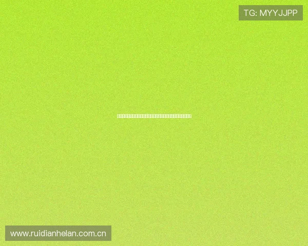 下载球友直播苹果版，畅享世界杯期间的精彩赛事直播与赛况分析